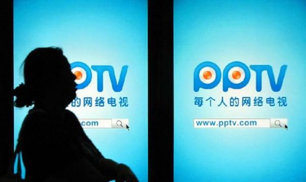 PPTVɞvʷ߀ЙC