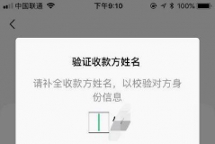 ΢֧֙C̖D(zhun)~ vӍڿƼһPӵ