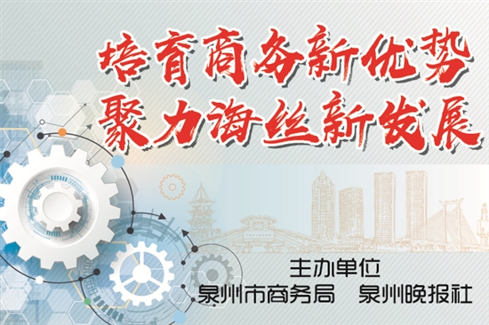 2020W(wng)j(lu)~ͻ2500|Ԫ.Ȫ̰l(f)չָȫʡ