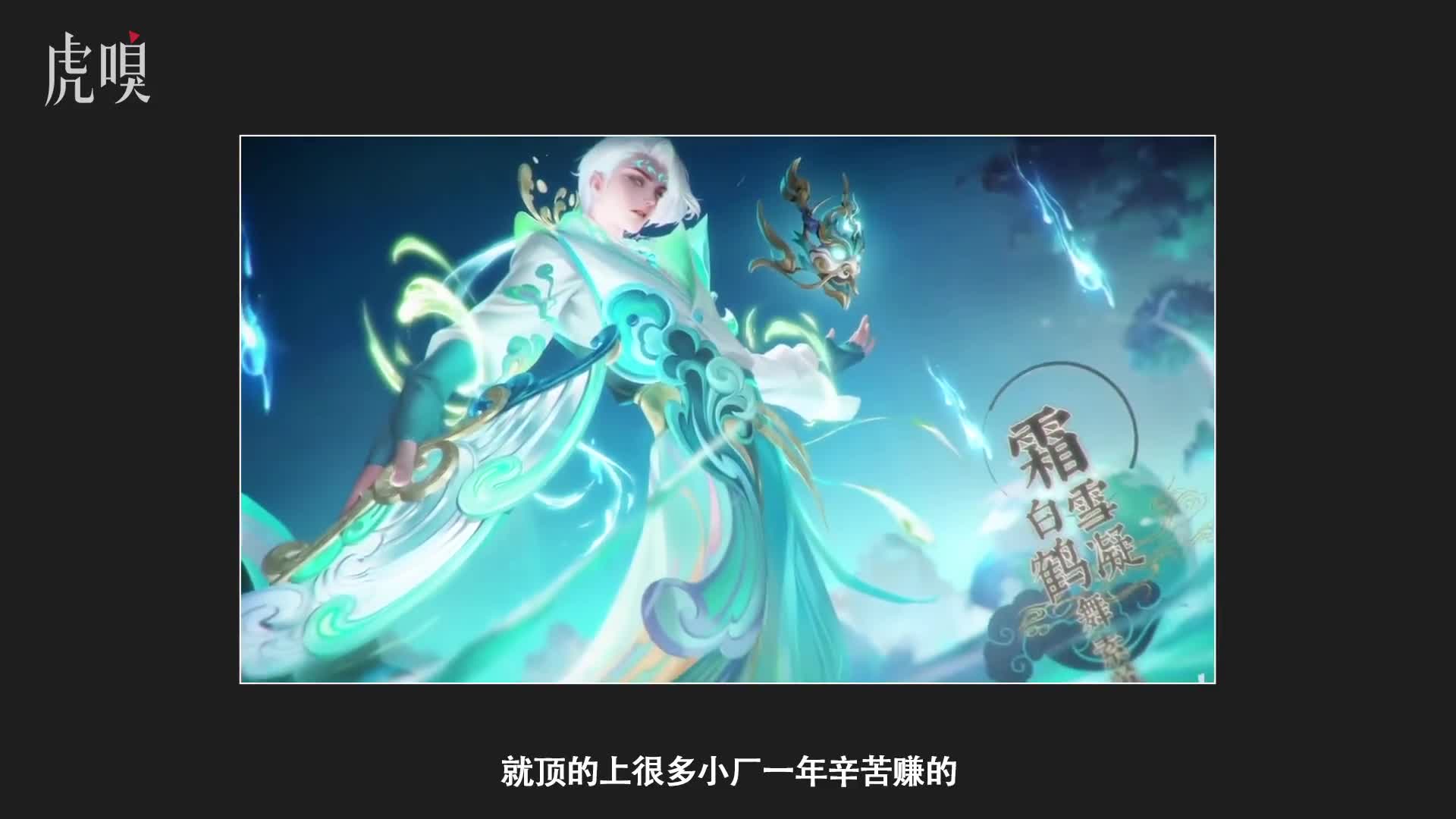 ^AppLovinɹưlֵ227|Ԫ