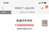 6֙C(j)n̖ģ1366fԪğo˳r(ji)W(wng)ѣX@̖a_iľp_