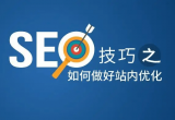 SEOվ(ni)(yu)@Ч(hu)°빦