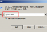 windows server 2008(w)O(sh)õ^(gu)@ʾvʷϢ