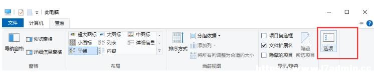 win11ϵy(tng)ļAx?win11ϵy(tng)ļAx헴_