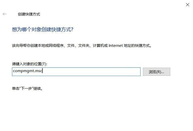 Win11Ӌ(j)C(j)ô_