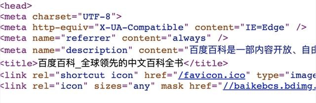 百度官方教你如何正確設(shè)置網(wǎng)頁標(biāo)題