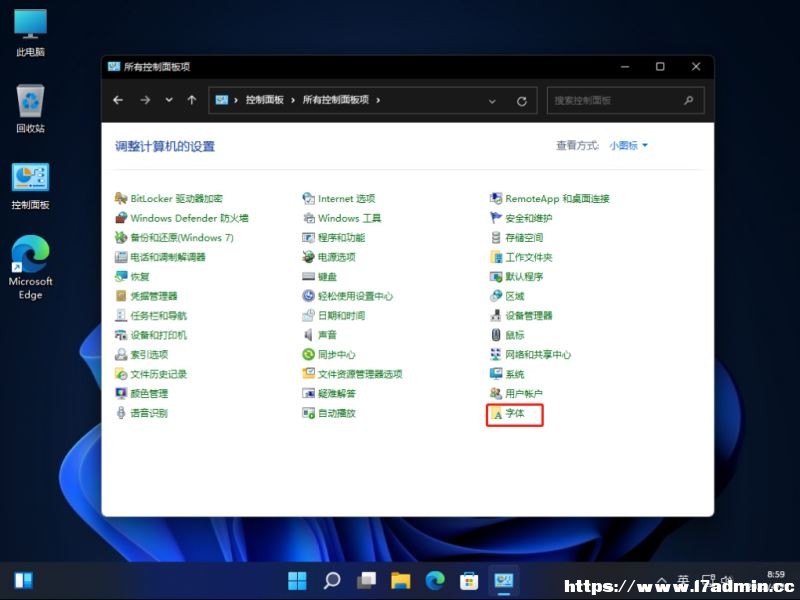 Win11ϵy(tng)wôģ