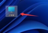 win11ϵy(tng)Oܛݷʽķ