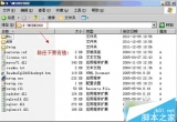 win7ϵyΰbܛMSDE2000