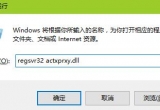 win7ϵy_IEg[ԄP]ô