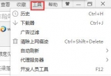 win7ϵy_CԄӏWνQ