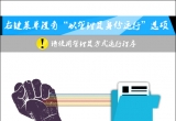 win7ϵy(tng)IˆΛ]ԹT\xôk