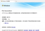 win7ϵy(tng)tmpļʲôδ_