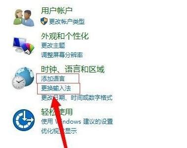 win10ϵy(tng)Iô޸?win10޸ĿIO(sh)ò̳