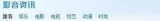 win7ϵy(tng)жdhѸӰԕӰYӍνQ
