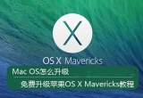 OmacϵyMķ