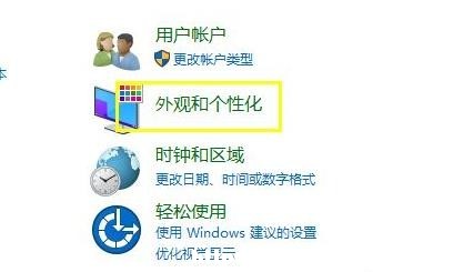win11文件管理器在哪里