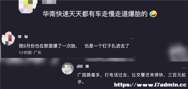 ˚⑍Ů?z)o޵ٍX(qin)·ӌ(zhun)܇(ch)̥
