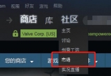 steamƽ_~Doˣ