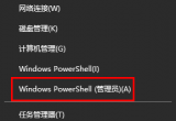 0x80131500@ʾW(wng)j(lu)Q