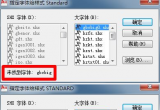 _(ki)CADܛl(f)F(xin)Dwܶ඼ȱʧʲôԭ?q)µģ? class=
