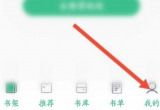 PȤwςСf(shu)