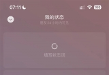 ΢˹(ji)޶B(ti)ϾZ/ԹZ٠B(ti)xl(shu)