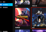 vӍstartΑ愦`