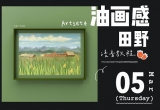 artset4ΌPSDļ