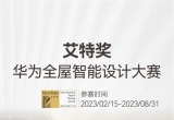 2023ت(jing)AȫO(sh)Ӌ(j)ِ_ġδҡԽԽ