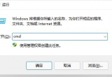 win11ϵy(tng)òУ@νQ