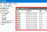 Win11ϵy(tng)ô鿴X־