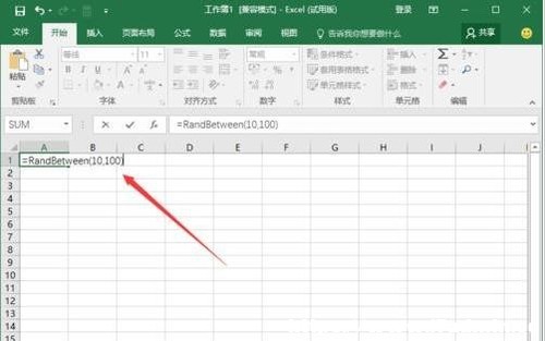 Excel2016SC