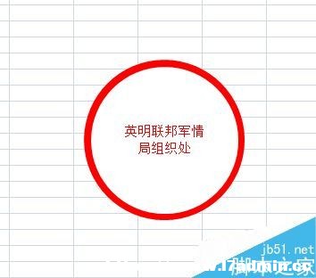 Excel2007ôһ(g)Aӡ