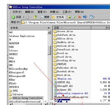 excel2010ԇð^^m(x)ʹôk?