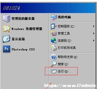 excel2010ԇð^^m(x)ʹôk?