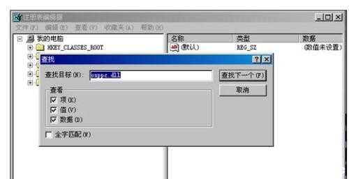 excel2010ԇð^^m(x)ʹôk?