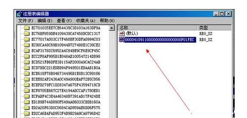 excel2010ԇð^^m(x)ʹôk?