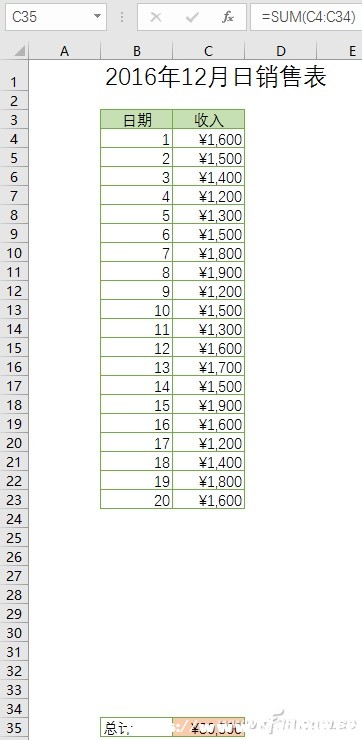 Excel2016lD(dng)B(ti)(bio)}