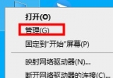 _C(j)Ҫޏ(f)һĬJ(rn)W(wng)P(gun)ʹþW(wng)j(lu)νQ
