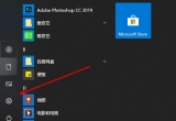 win10ϵy(tng)edgeg[·