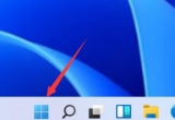 win11ϵy(tng)ĳ͹x(xing)_