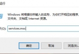 win10ϵy(tng)Xboxƽ_o