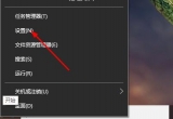 win10ϵy(tng)Ӣݔ뷨]ô