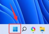 win11ϵy(tng)X^r(sh)Ӳ̳