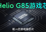 g85̎ஔ(dng)