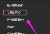 win10Xϛ](bio)^ʲôԭ