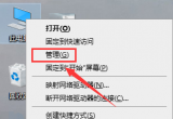 Win10ϵy(tng)XI]ԹT\(yn)x(xing)