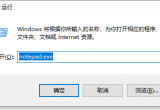 win10XI]½x(xing)λ֏(f)
