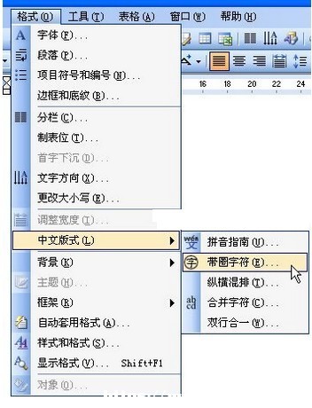 wordôڈAȦд?q)?ho)